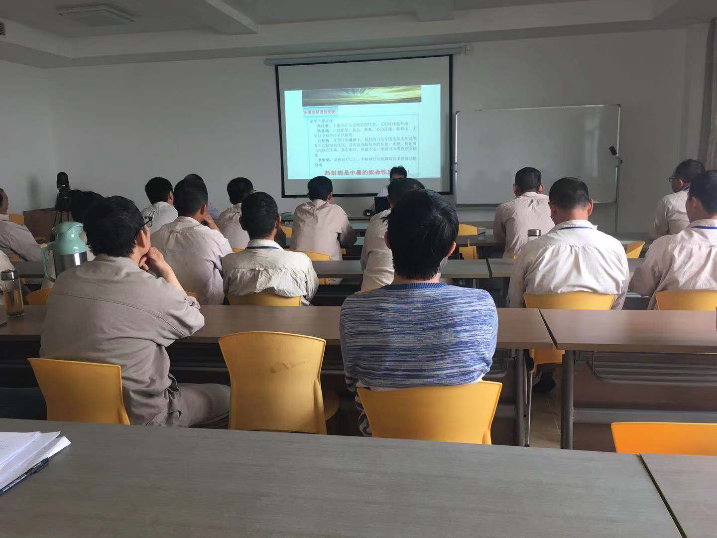 安全來(lái)自哪里？安全為了誰(shuí)？